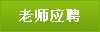 学起来轻松自如